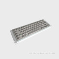 Tastiera Braille Metal cù Touch Pad